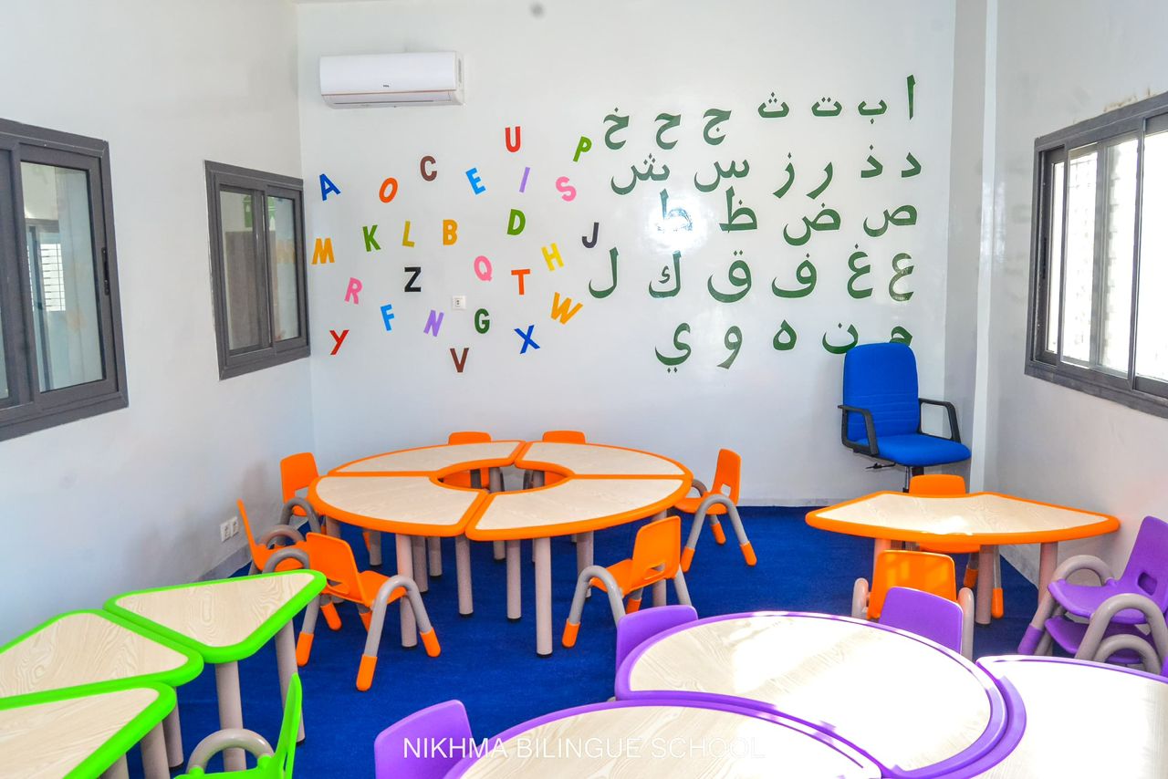 Salle de classe préscolaire
