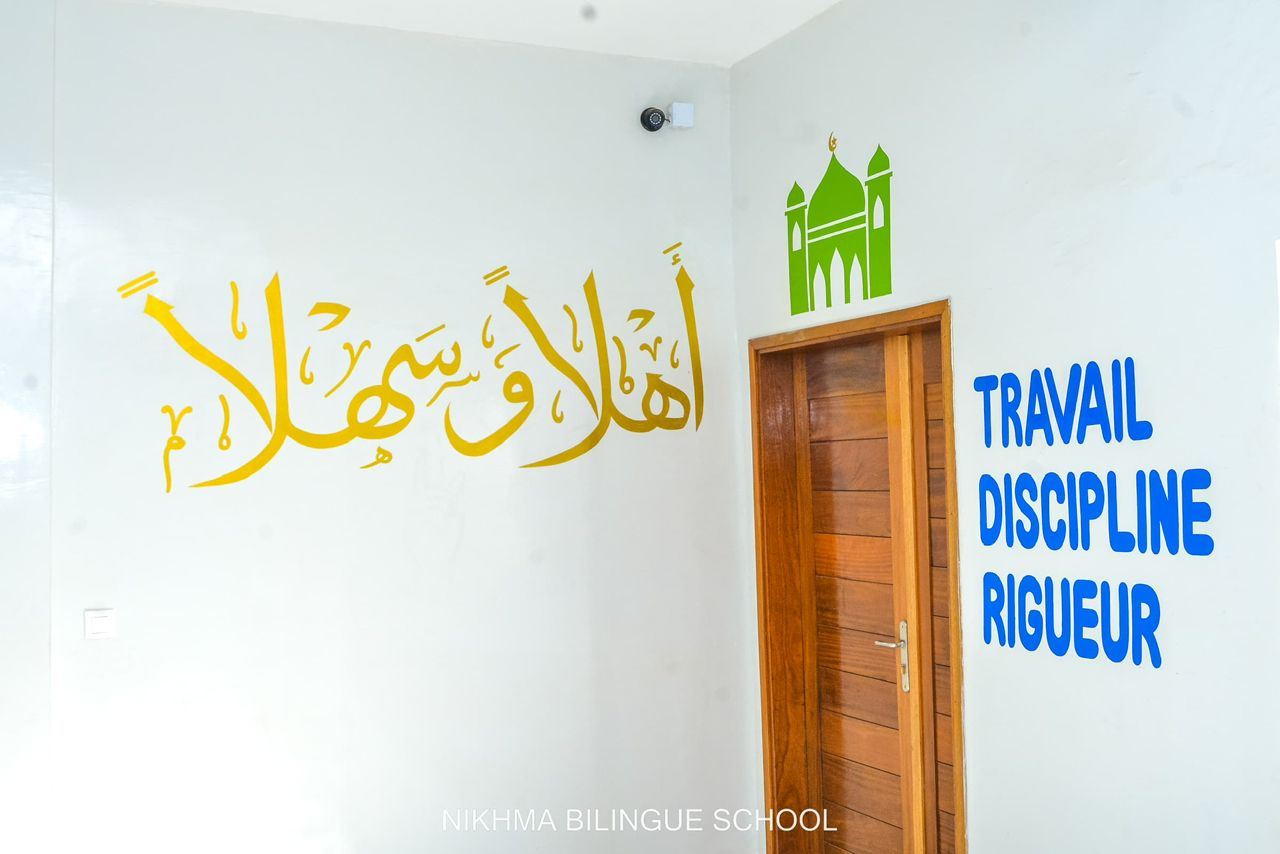 Calligraphie arabe Ahlan wa Sahlan